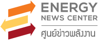 https://www.energynewscenter.com/wp-content/uploads/2018/07/logo.png