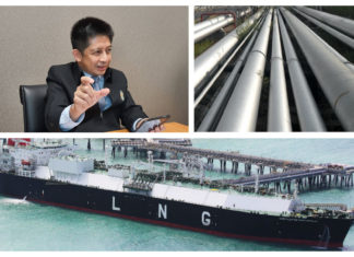 กกพ.เปิดรับฟังความเห็นหลังอนุมัติให้PTTLNG ปรับขึ้นค่าบริการเก็บรักษาและแปรสภาพก๊าซ 0.53 บาทต่อล้านบีทียู