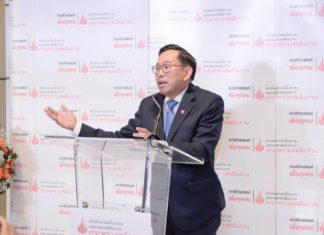 การใช้พลังงานภาพรวม 6 เดือนแรก ลดฮวบ 10.1 % เพราะโควิด-19