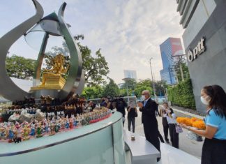 “สุพัฒนพงษ์” เริ่มงานที่กระทรวงพลังงานวันแรก เปิดตัว “ศิริ” และ “กวิน” เป็นทีมงานสำคัญ