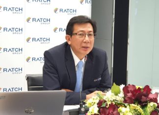 ราช กรุ๊ป เผยโรงไฟฟ้าหินกอง 1,400 เมกะวัตต์ ผ่าน EIA แล้ว คาดเริ่มก่อสร้างได้ไตรมาส2 ปี 64