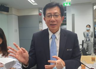 ราช กรุ๊ป แต่งตัวรอลงทุนโรงไฟฟ้าชุมชน ที่ภาคใต้ 2 โครงการ