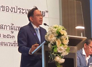 รัฐเตรียมศึกษาโมเดลให้ขายไฟฟ้าจากแบตฯรถEV เข้าระบบได้ หวังช่วยลดพีคไฟฟ้าในอนาคต