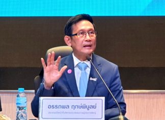 ปตท.ลุยเต็มสูบในห่วงโซ่ธุรกิจ LNG จับมือหลายพันธมิตร หวังเป็น Global LNG Player