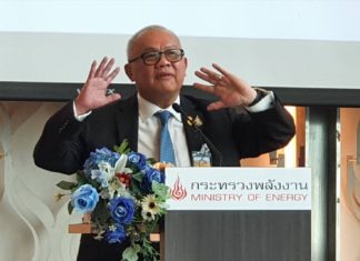 เร่งอนุมัติงบกองทุนอนุรักษ์ฯ63 วงเงิน 5,600 ล้านบาท ส่วนงบปี64 เน้นการจ้างงานกระจายสู่ท้องถิ่น