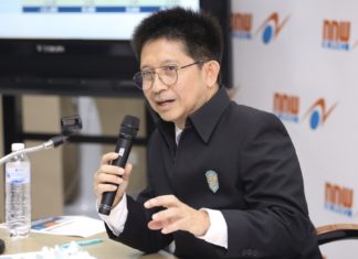 กกพ.เคาะแล้วต่ออายุมาตรการยกเว้น Minimum Charge ช่วยลดค่าไฟให้ผู้ใช้ไฟรายใหญ่