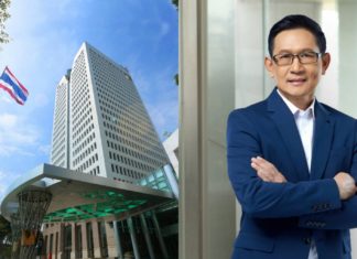 แนวคิด 4R’s ของปตท.ที่มุ่งเน้นการสร้างประสิทธิภาพองค์กรช่วยดันผลประกอบการไตรมาส 2 ดีขึ้น