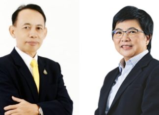 ครม.ตั้ง “ประเสริฐ” เป็นอธิบดีพพ. “เปรมฤทัย” เป็นรองปลัดกระทรวงพลังงาน