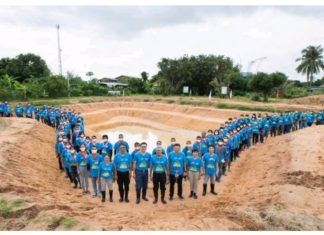เชฟรอน หนุนตามรอยพ่อฯปีที่8 ระดมอาสาสมัคร 200 คน สร้างโคก หนอง นา ชัยภูมิโมเดล