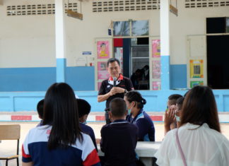 โรงกลั่นน้ำมันเอสโซ่ ศรีราชา เริ่มโครงการอาสาสมัครครูสอนภาษาอังกฤษ ประจำปีการศึกษา 2563