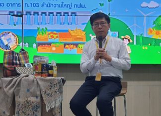 กฟผ.ลงพื้นที่เขื่อนและชุมชนเตรียมจ้างงานนักศึกษาจบใหม่ในปี 64 กว่าหนึ่งหมื่นอัตรา