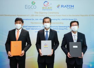 EGATi  – EGCO  และ RATCH ร่วมกันพัฒนาโรงไฟฟ้าถ่านหิน กวางจิ 1 ขนาด 1,320 MW ที่เวียดนาม