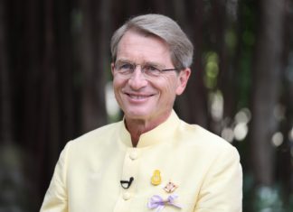 เชิญชวนร่วมกิจกรรมเดิน -วิ่งการกุศล Run for Nurses 2020 Virtual Run สมทบ “ทุนการศึกษาสมเด็จย่า 90”