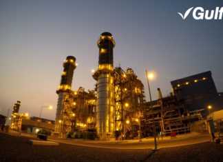 นักลงทุนมั่นใจ GULF จองซื้อหุ้นเพิ่มทุนล้น 1.26 เท่า