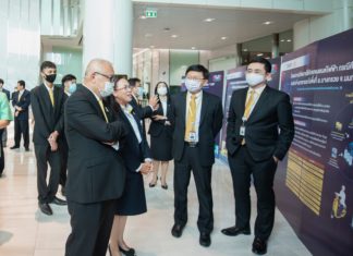 เร่งกฟผ.พัฒนาโครงข่ายระบบส่งไฟฟ้าเชื่อมโยงประเทศเพื่อนบ้าน