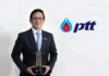 ปตท. คว้ารางวัลผู้นำการทำธุรกิจสีเขียว “Asia Responsible Enterprise Awards 2020”