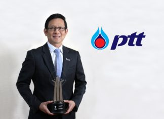 ปตท. คว้ารางวัลผู้นำการทำธุรกิจสีเขียว “Asia Responsible Enterprise Awards 2020”