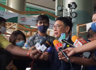 ตั้งงบกองทุนอนุรักษ์พลังงานปี64 วงเงิน1 หมื่นล้านบาทเน้นจ้างงาน กระตุ้นเศรษฐกิจชุมชน