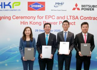 STECON – Mitsubishi และ MHI Power ได้งานออกแบบและก่อสร้างโรงไฟฟ้าหินกอง 1,400 เมกะวัตต์