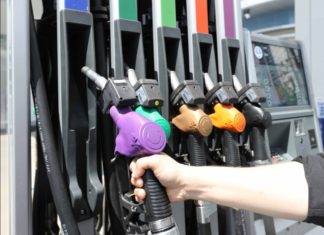 ชงกบน.ขยายเวลายกเลิกอุดหนุนน้ำมันชีวภาพจากภายในปี 65 เป็นปี 67