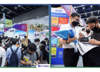 กลุ่มปตท.เปิดรับตำแหน่งงานใหม่กว่า 2,964 อัตราในงาน Job Expo Thailand 2020