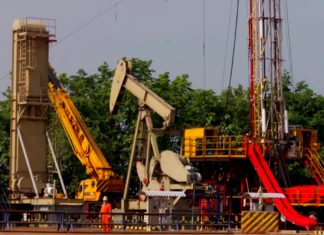 ครม.อนุมัติต่อสัมปทานผลิตปิโตรเลียม แหล่ง S1 ให้ปตท.สผ.สยาม อีก 10 ปี