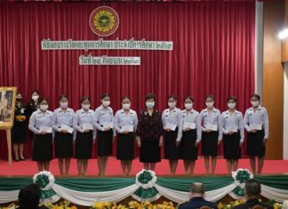 มูลนิธิกองทุนการกุศลสมเด็จพระศรีนครินทราบรมราชชนนี มอบทุนการศึกษาวิทยาลัยพยาบาลกองทัพบกปี63