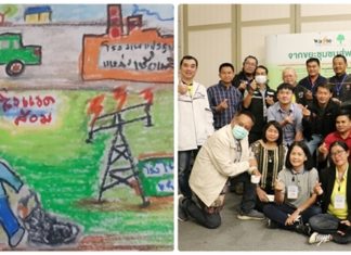 สื่ออุดรโชว์ผลงานคลิปวิดีโอ “ไผว่า.. ขยะไร้ค่า” เปลี่ยนขยะเป็นไฟฟ้า สร้างรายได้สู่ชุมชน