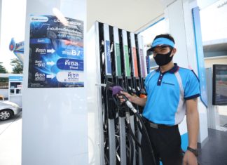 กรมธุรกิจพลังงานเผยยอดใช้B10 พุ่งเป็น 21.7 ล้านลิตรต่อวันหลังเปลี่ยนชื่อใหม่เป็น “ดีเซล”