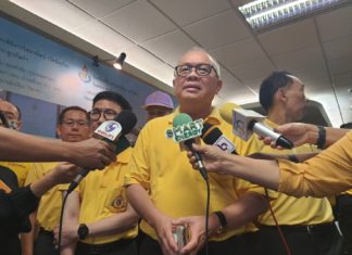 ชงกพช.ปรับหลักเกณฑ์ใหม่โรงไฟฟ้าชุมชน เดือนพ.ย.นี้ คาดเปิดรับซื้อไฟฟ้าได้ ม.ค.64