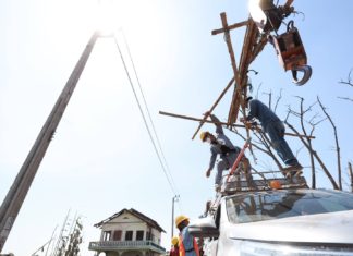 กฟผ.ร่วมช่วยเหลือผู้ประสบเหตุท่อก๊าซปตท.ไฟไหม้พร้อมเร่งซ่อมแซมสายส่งไฟฟ้าที่ได้รับความเสียหาย