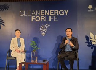 ประกาศ 26 โครงการได้งบกองทุนพัฒนาไฟฟ้ามาตรา 97 (5) ปี 63 กว่า 476 ล้านบาท เน้น Clean Energy For Life