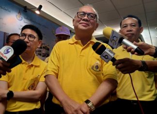 “สุพัฒนพงษ์”สั่งรวบ5แผนหลักพลังงาน ทั้ง PDP ,AEDP,EEP,Gas Plan,Oil Plan รวมเป็นแผนเดียวกัน