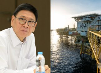 “พลังงาน” ตั้งทีมกฎหมายและอนุญาโตตุลาการฝ่ายไทยสู้คดี หลังถูก เชฟรอน ยื่นฟ้องกรณีค่าใช้จ่ายการรื้อถอนแท่นปิโตรเลียมแหล่งเอราวัณ หลังสิ้นสุดสัมปทาน