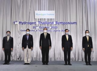 ปตท.จับมือพันธมิตร ขับเคลื่อน “ไฮโดรเจน” สู่พลังงานทางเลือกแห่งอนาคตของไทย