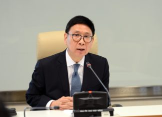 บอร์ดกองทุนอนุรักษ์พลังงานอนุมัติกรอบวงเงินปี64 กว่า 6,500 ล้านบาท