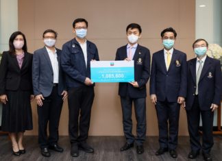 เชฟรอน มอบทุนวิจัยสุนัขดมกลิ่นตรวจผู้ป่วยโควิด-19ให้กับคณะสัตวแพทย์ จุฬาฯ