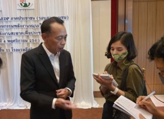 พพ.ชงเสนอหลักเกณฑ์ให้คณะกรรมการ 3 ชุด อนุมัตินำร่องโรงไฟฟ้าชุมชน 150 เมกะวัตต์