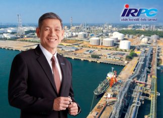 บอร์ด IRPC แต่งตั้ง “ชวลิต ทิพพาวนิช” ดำรงตำแหน่ง CEO คนใหม่ แทน “นพดล ปิ่นสุภา”