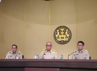 กพช.ผ่านแนวทางหลักเกณฑ์ใช้งบกองทุนอนุรักษ์พลังงานปี 64 วงเงิน 6,500 ล้านบาท