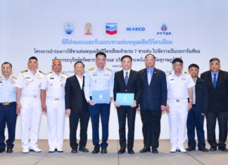 ทช. รับมอบปะการังเทียม 7 ขาแท่นปิโตรเลียม จากเชฟรอนแล้ว รอติดตามผลดีต่อการท่องเที่ยวและความสมบูรณ์ระบบนิเวศทางทะเล