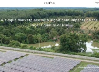 ปตท. เปิดตัวธุรกิจให้บริการซื้อ – ขายใบรับรองพลังงานหมุนเวียน เป็นรายแรกในไทย