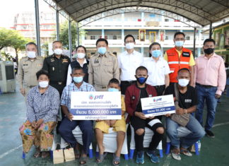 ปตท. มอบเงินช่วยเหลือให้ผู้ได้รับผลกระทบจากท่อก๊าซฯ รั่ว ต.เปร็ง อ.บางบ่อ จ.สมุทรปราการ