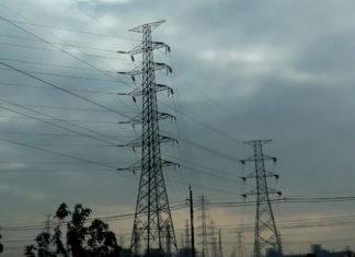 กกพ.เร่งโครงสร้างอัตราค่าไฟฟ้าใหม่ภายในปี 64 พร้อมดึงกลุ่ม Prosumer อยู่ภายใต้กติกาเดียวกัน