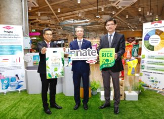 ข้าวตราฉัตรชูนวัตกรรมถุงลดโลกร้อนเทคโนโลยีจาก DOW ลดพลาสติกและพลังงานในการผลิต รีไซเคิลง่าย