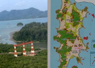 ไม่น่าเชื่อ! ภูเก็ต ครองแชมป์ขาดแคลนไฟฟ้าครัวเรือนมากสุดในภาคใต้