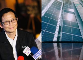 ปตท.ปรับกลยุทธ์เน้นลงทุนพลังงานทดแทน ตั้งเป้าเพิ่มกำลังผลิตไฟฟ้าให้ถึง 8,000 เมกะวัตต์ในอีก10 ปี