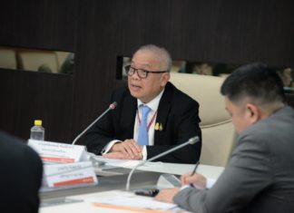 ผลประชุมรัฐมนตรีพลังงานอาเซียนครั้งที่ 38 ให้คำมั่นลงนามซื้อขายไฟฟ้า 4 ประเทศ ลาว ไทย มาเลเซีย สิงคโปร์ เริ่มปี 65-66