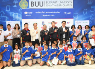 เอสโซ่และเอ็กซอนโมบิล มอบทุนกว่า 2.5 ล้านบาท ในโครงการ “เอสโซ่ปันน้ำใจ พาน้องกลับห้องเรียน”