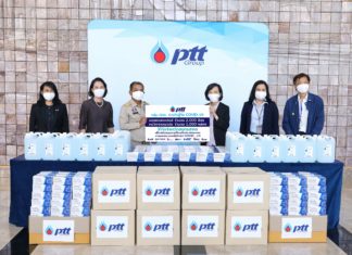 ปตท. เร่งช่วยชาวสมุทรสาครควบคุม COVID-19 มอบเจลแอลกอฮอล์ และหน้ากากอนามัย